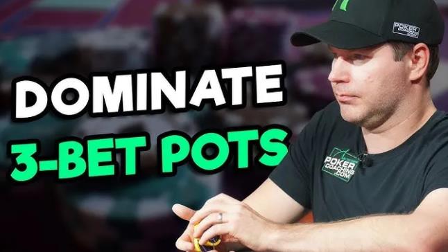 德州扑克技巧教学：翻前3bet，翻后怎么打？记住